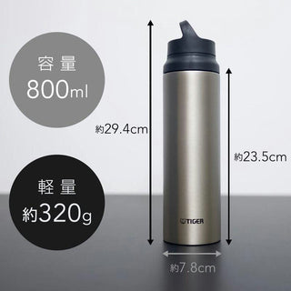 Vacuum Insulated Bottle MCZ-S040/060/080