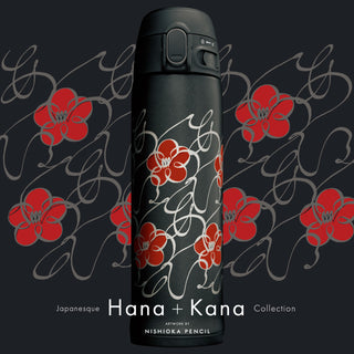 Zojirushi Hana+Kana Collection Stainless Mug SM-TAE48