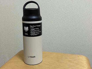 Vacuum Insulated Bottle MCZ-S040/060/080