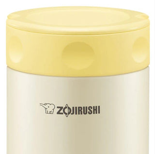 Zojirushi Stainless Steel Food Jar SW-FBE75 (25oz./0.75L)