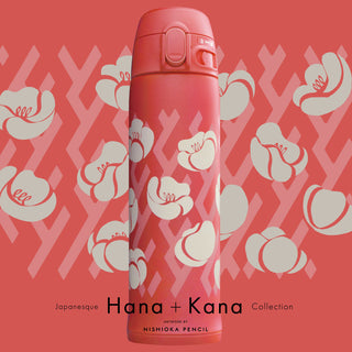 Zojirushi Hana+Kana Collection Stainless Mug SM-TAE48