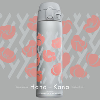 Zojirushi Hana+Kana Collection Stainless Mug SM-TAE48