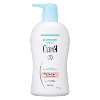 Curel Conditioner 420ml