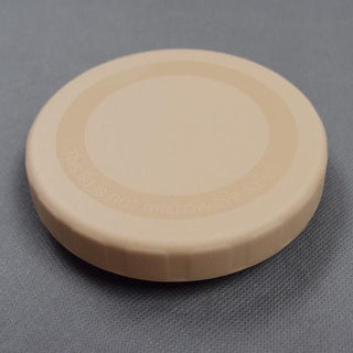 Rice Container Lid Gasket (LWY1287)